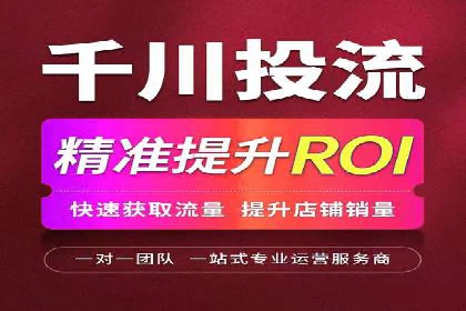 案例对比：信息流优化前后效果